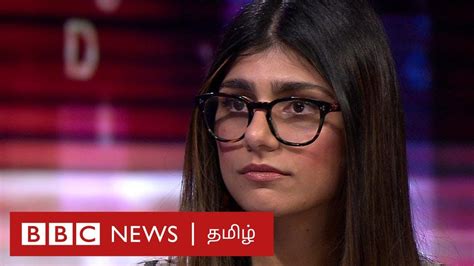 மியா கலிஃபா sex|Mia Khalifa interview : நான் ஏன் ஹிஜாப் அணிந்து。